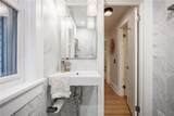 77 North Main Street - Photo 29