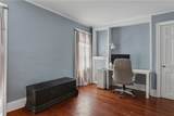 10 2nd Street - Photo 30