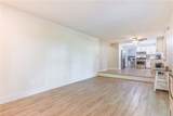 3853 Orchard Street - Photo 14