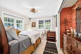 7835 Mcgary Road - Photo 17