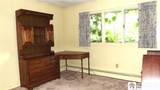 19 Cobbe Circle - Photo 11