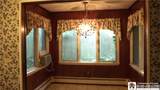 19 Cobbe Circle - Photo 5