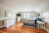 730 Peirson Avenue - Photo 16