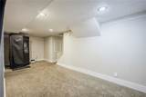730 Peirson Avenue - Photo 20