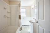 730 Peirson Avenue - Photo 9