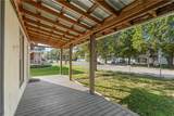 78 Maple Avenue - Photo 6