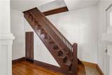 78 Maple Avenue - Photo 8