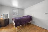 879 Maiden Aka 11 Black Walnut Dr Lane - Photo 15