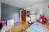 879 Maiden Aka 11 Black Walnut Dr Lane - Photo 22
