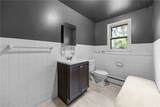 879 Maiden Aka 11 Black Walnut Dr Lane - Photo 23