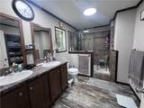 1399 Carmichael - Photo 6