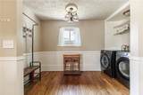 226 Crestwood Boulevard - Photo 14