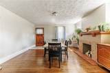 226 Crestwood Boulevard - Photo 5