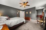 70 Cayuga Street - Photo 25