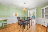 119 Willowbend Road - Photo 14