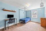 119 Willowbend Road - Photo 35