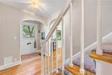 119 Willowbend Road - Photo 4