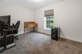 150 Memory Lane - Photo 27