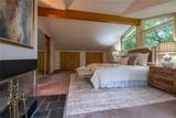 104 Ashley Drive - Photo 41