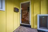 104 Ashley Drive - Photo 6