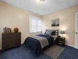 411 Jay Street - Photo 23