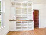 217 Arnold Avenue - Photo 15