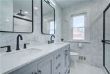 10 Cobble Creek Road - Photo 27