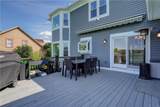 10 Cobble Creek Road - Photo 44