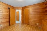 112 Peirson Avenue - Photo 16