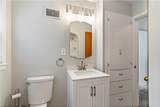 112 Peirson Avenue - Photo 18