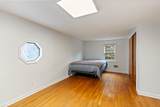 112 Peirson Avenue - Photo 20