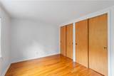 112 Peirson Avenue - Photo 27