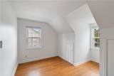112 Peirson Avenue - Photo 28