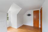 112 Peirson Avenue - Photo 29