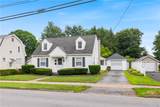 112 Peirson Avenue - Photo 4