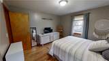 32 Eric Street - Photo 14