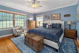 310 Maybie Road - Photo 19