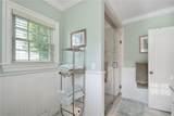 310 Maybie Road - Photo 22