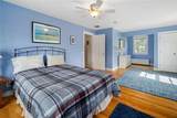310 Maybie Road - Photo 33