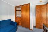 120 Coons Road - Photo 14