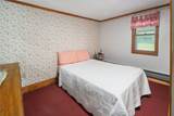 120 Coons Road - Photo 18