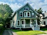 345 Irvine Place - Photo 2