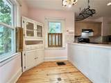 345 Irvine Place - Photo 24