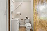 123 Walnut Street - Photo 23