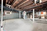 123 Walnut Street - Photo 31