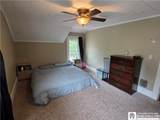 67 Elm Street - Photo 37