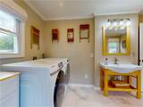 10 Highland Drive - Photo 20