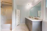 10 Highland Drive - Photo 32