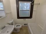 52 West High Terrace - Photo 6
