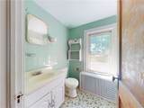 4351 State Route 414 - Photo 25